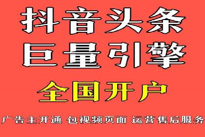 搜索引擎营销（SEM）的竞品分析方法——以某行业多案例对比分析